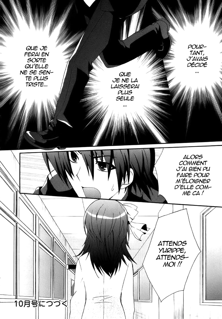 img Angel Beats! Heavens Door 24